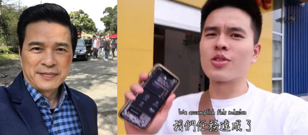 李兴文（左）25岁儿子李堉睿大闹IKEA吃上官司。