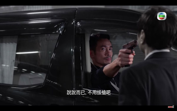 陈豪和黎耀祥两大视帝在《杀手》斗戏。