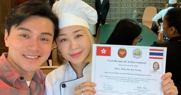 太太早前考获泰国菜的一级证书。