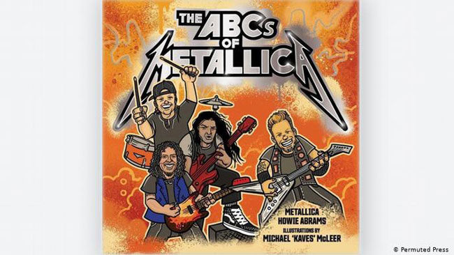 《Metallica大全》封面