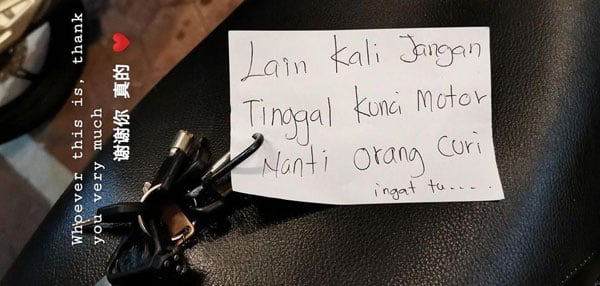 头盔内有“洋葱” 男子称最暖心的事