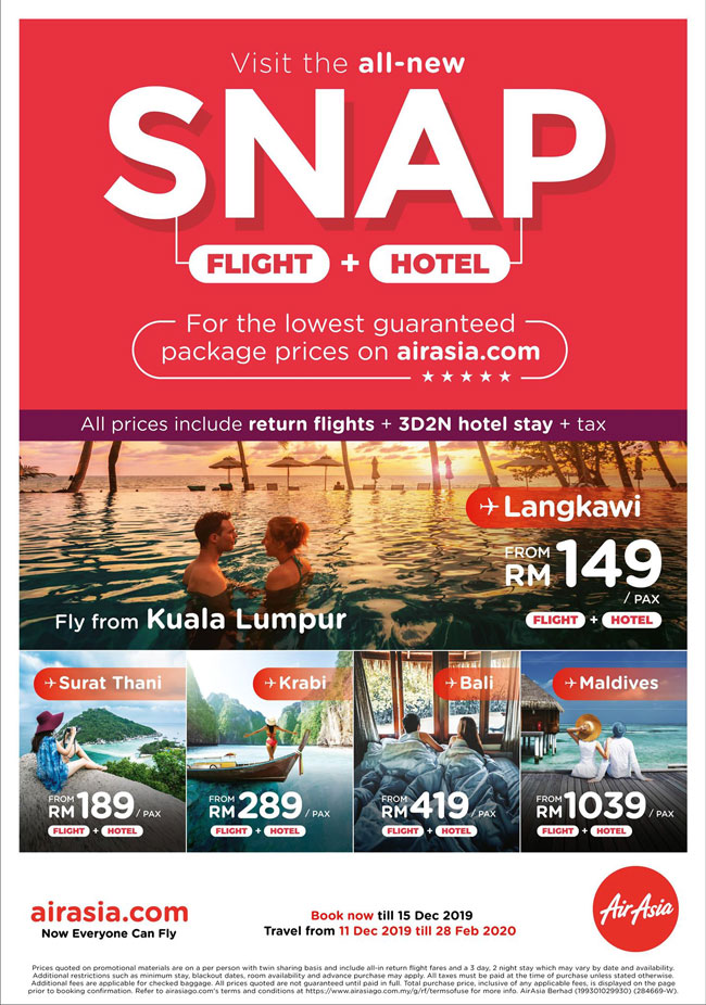亚航推介机票加酒店配套SNAP。
