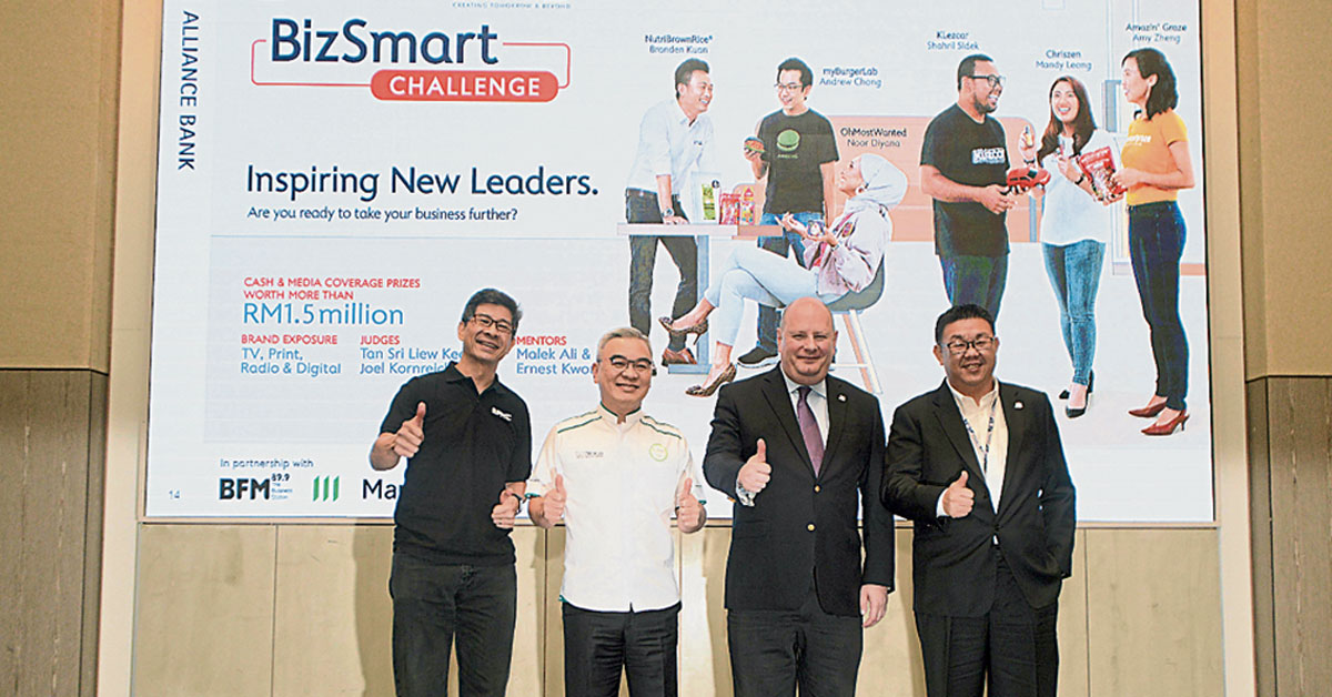 BFM  商业电台创办人马力阿里（左起）、刘启盛、乔尔克雷兹及龚家华看好第6届中小企业革新挑战赛，将接获比上届更多份申请。