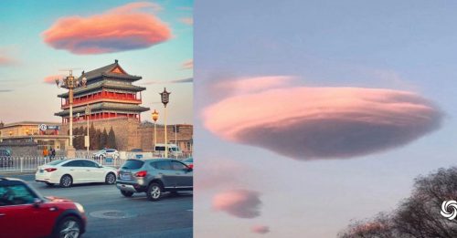 北京出现飞碟云  状似粉红棉花糖