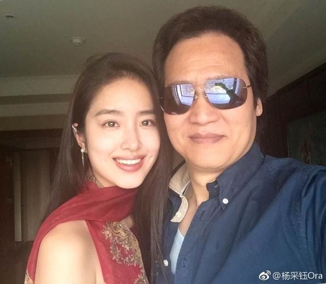 刘亦菲的干爹陈金飞被爆娶女星杨采钰。(杨采钰微博照)