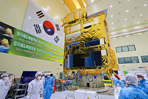 韩国向媒体公开静止轨道卫星“千里眼2B号”