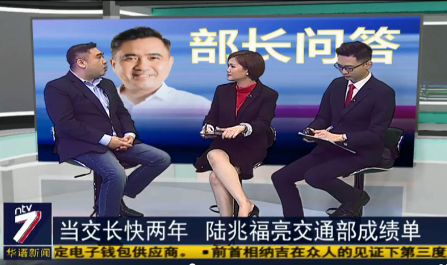 陆兆福（左）做客NTV7华语新闻，接受访问。（截图自NTV7华语新闻面子书）