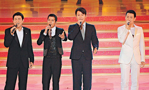 当年劲歌金曲颁奖礼，四大天王竞争激烈。  