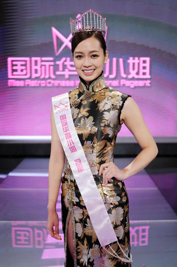 《Astro国际华裔小姐2019》冠军Jens张简宁。