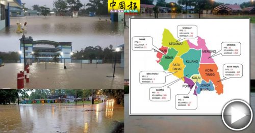 雨下不停  水患频传 柔8县沦陷！