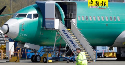 波音最新737 MAX文件记录  员工对安全问题感困扰