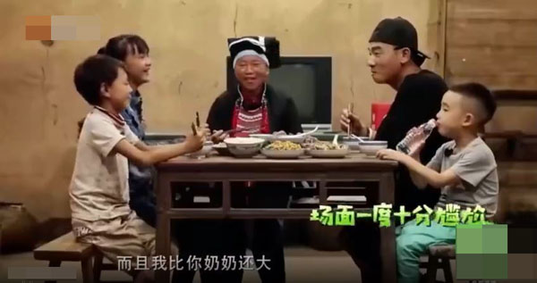 陈小春喊和他同年的大婶为奶奶。