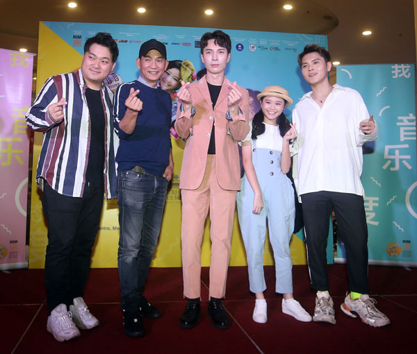 车志立（左起）、曾潍山、陈势安、小晴儿和刘界辉出席《2020 AIM中文音乐颁奖典礼》造势活动。