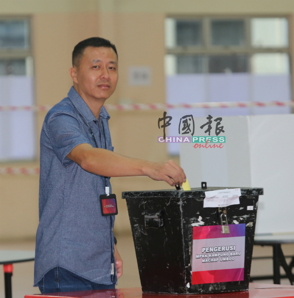 刘金辉投下一票。