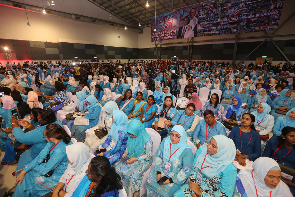 人民公正党全国公青团及妇女组第14届代表大会，场面盛大。