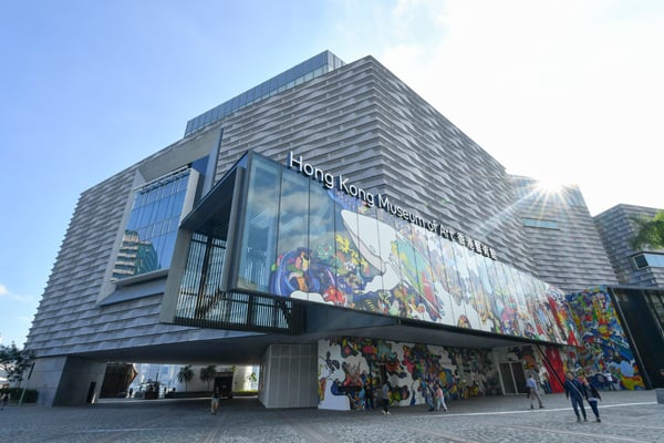 尖沙嘴艺术博物馆珍藏超过1 7000件艺术品。