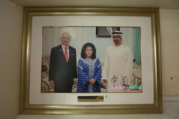 纳吉伉俪与赛莫哈末再益王储关系良好。