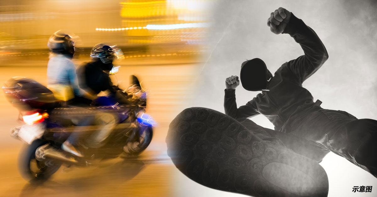 （示意图／123RF）