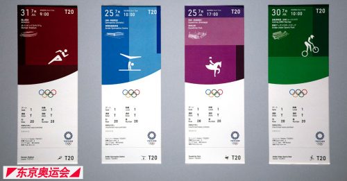 ◤东京奥运会◢ 门票设计方案  4种颜色 给你好看