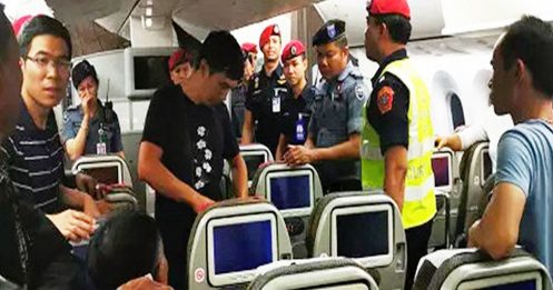 乘客摆乌龙称不见8万现金 逾百人机上被迫搜身