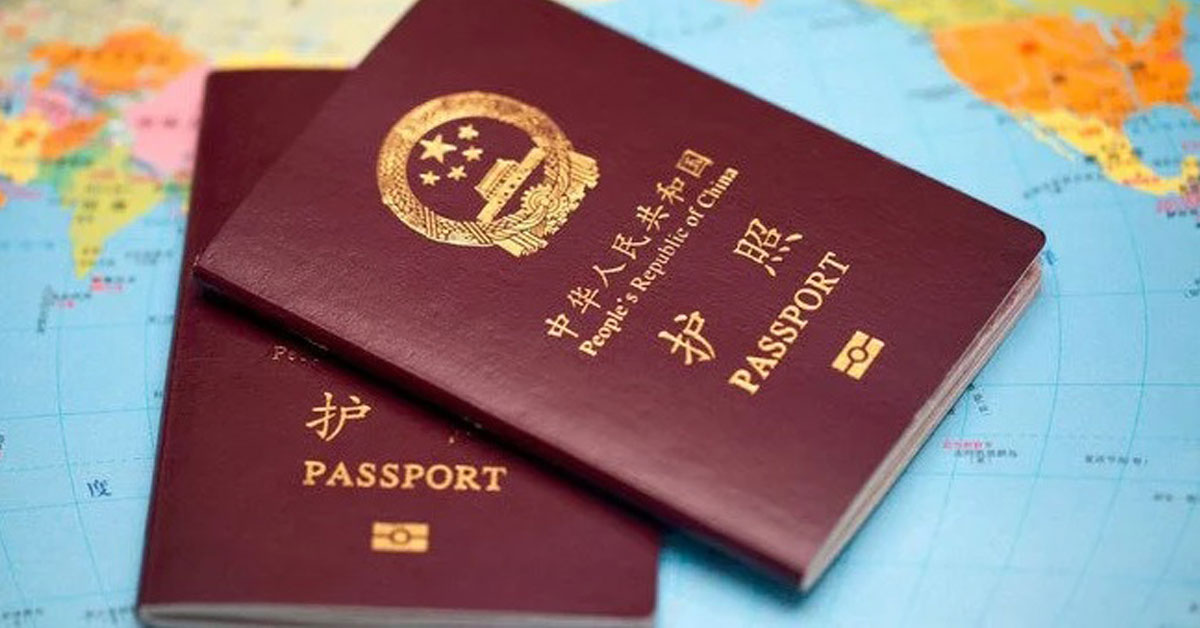 中国护照。（资料图）
