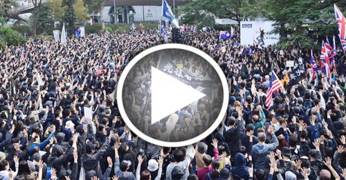 ◤反送中◢ 15万人参与集会  发言人刘颖匡被捕
