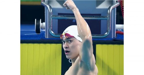 ◤泳联冠军系列赛北京站◢ 中国横扫6金 孙杨200自由泳称王