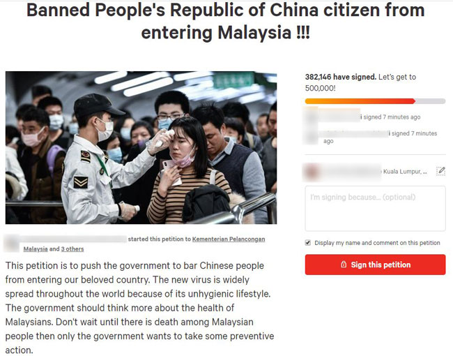 要求希盟政府禁止中国游客入境大马的请愿书已获38万2156人签署。