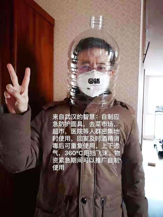 中国网传来自武汉的智慧，鼓励民众在缺乏口罩的紧急时期，自制防护面罩应急。