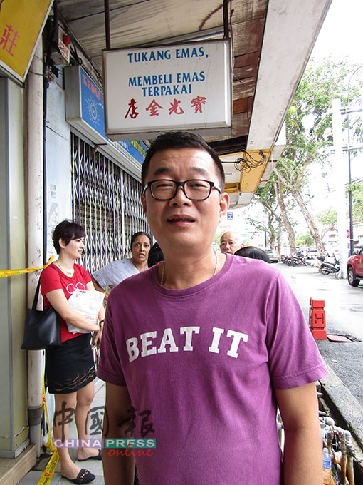 蔡旌广:尚未估计燕屋失火的损失。