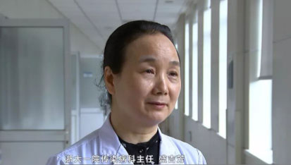 浙江省诊治新型冠状病毒感染的肺炎专家组成员盛吉芳。