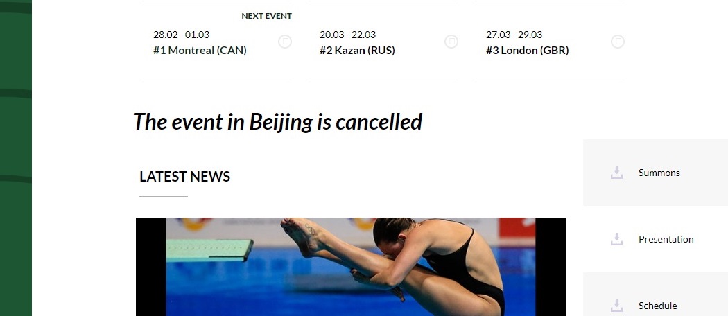 国际泳联官网宣布跳水世界系列北京站取消。