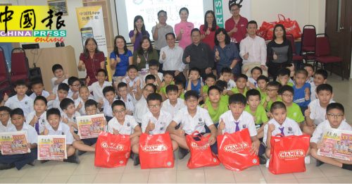 MAMEE 贊助《中國報》  4中小學獲精神食糧