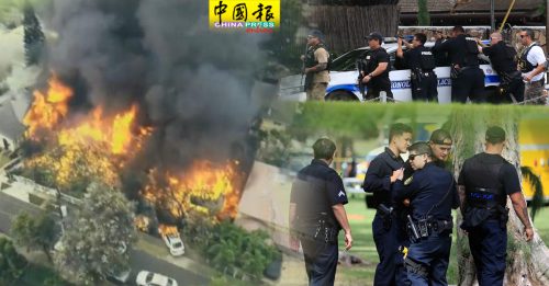 檀香山枪击案  2警员身亡  住宅遭纵火