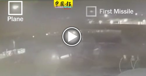◤伊朗坠机◢ 最新视频！客机遭2导弹追杀  紧急折返变火球坠毁