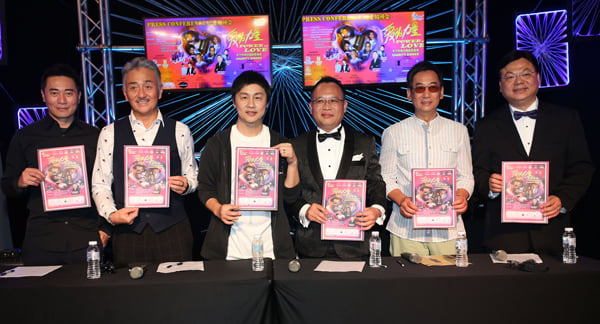 欧瑞伟（左起）、吴岱融、郑敬基、“爱．娱乐”董事经理莫志雄、蒋志光和林以诺博士一同出席媒体发布会。