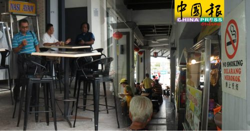 【今日马六甲头条】店外3公尺设吸烟区  食肆业者：不实际！