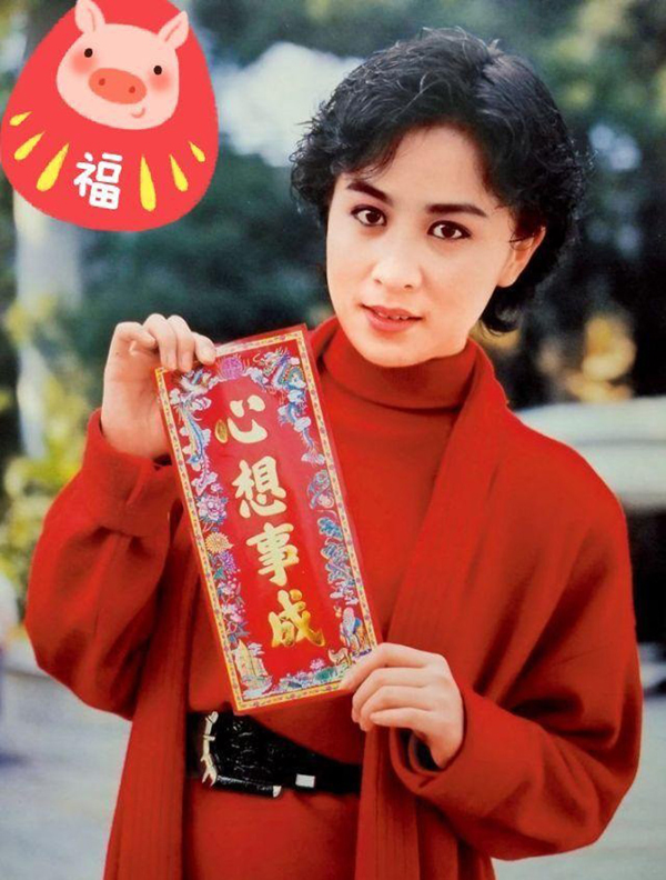 想当年刘嘉玲还有着包包脸，拿着‘心想事成’的她果然如愿，找到一生最爱梁朝伟。