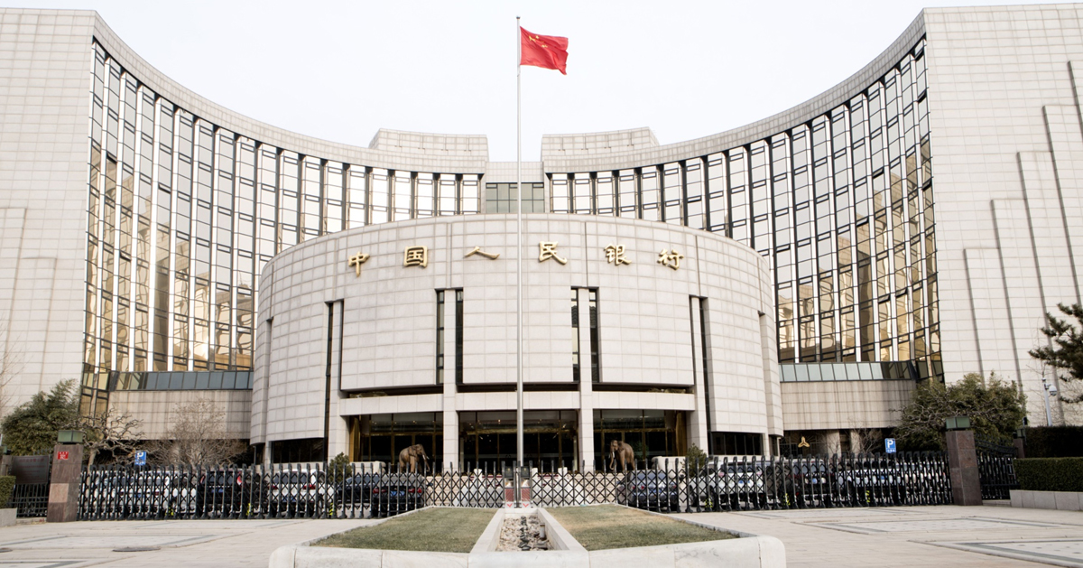 中国人民银行透过逆回购操作，注资人民币1000亿元（约593.4亿令吉）至市场。
