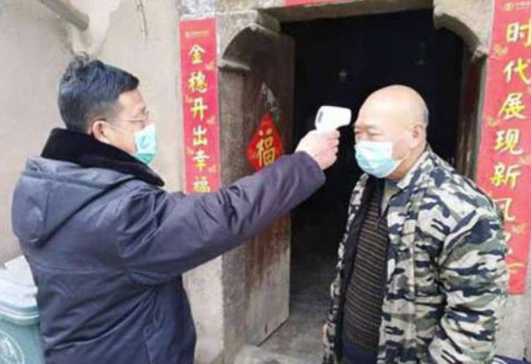 位于武汉的“林港村”严格控管人员进出。