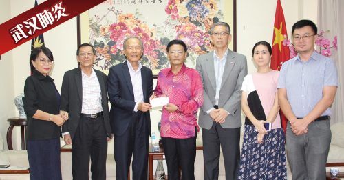◤武汉肺炎◢ 支持中国抗疫 常青集团捐100万人民币