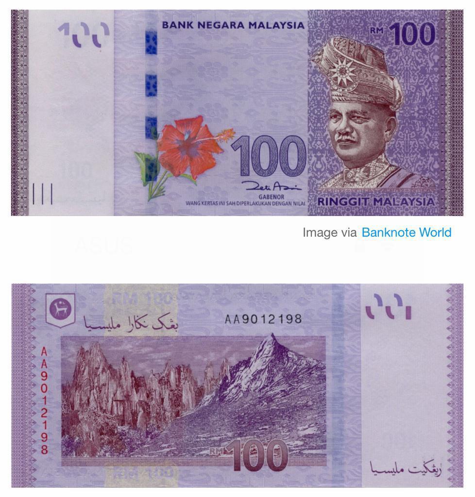 幸好老师要的不是 沙巴的京那峇鲁山和砂拉越的姆鲁山。