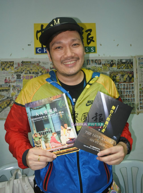 颜永祺所着的两本书藉《舞台上的独行者》与《人人皆演员》，前者被喻为中文版单人剧百科全书，后者则被喻为中文版素人表演教科书。