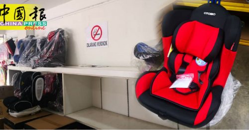 疫情影响中国停产停运  孩童安全椅  近断货