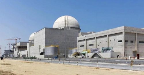 阿拉伯首座核电厂 获发营运执照