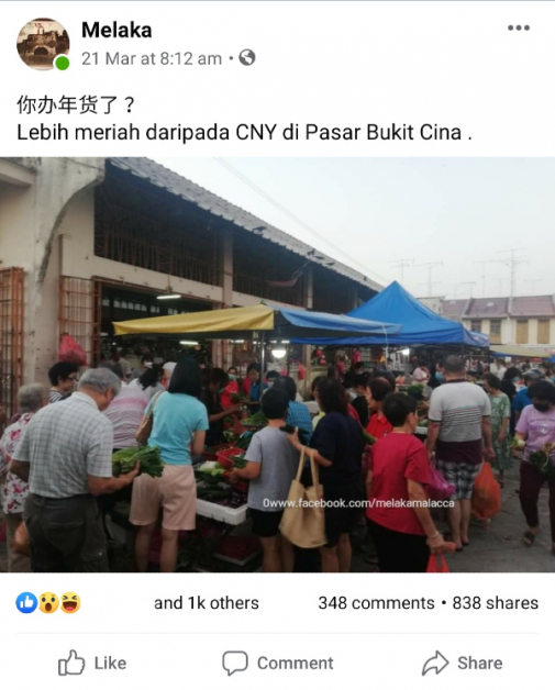 网民形容周六早晨的巴刹人潮犹如农历新年期间般热闹。（图取自“Melaka”面子书专页）