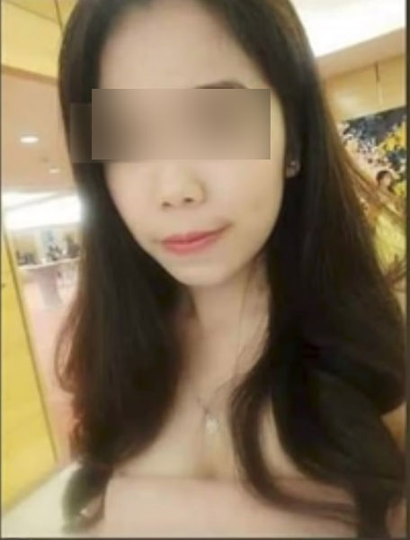 华裔女子因在网络上留言指要买凶杀首相，事后遭警逮捕。