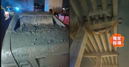 ◤独家◢ 高架天桥部分水泥塌下 压中马赛地 一家三口受伤