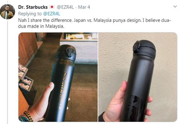 依占卡扎里揭露，日本出售的星巴克保温瓶有些是“大马制造”。（图取自推特）