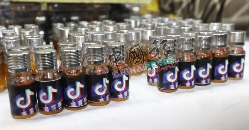 “抖音”毒饮料  每瓶卖300令吉